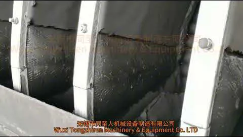 Tongzhiren Vacuum Disc Filter Operating