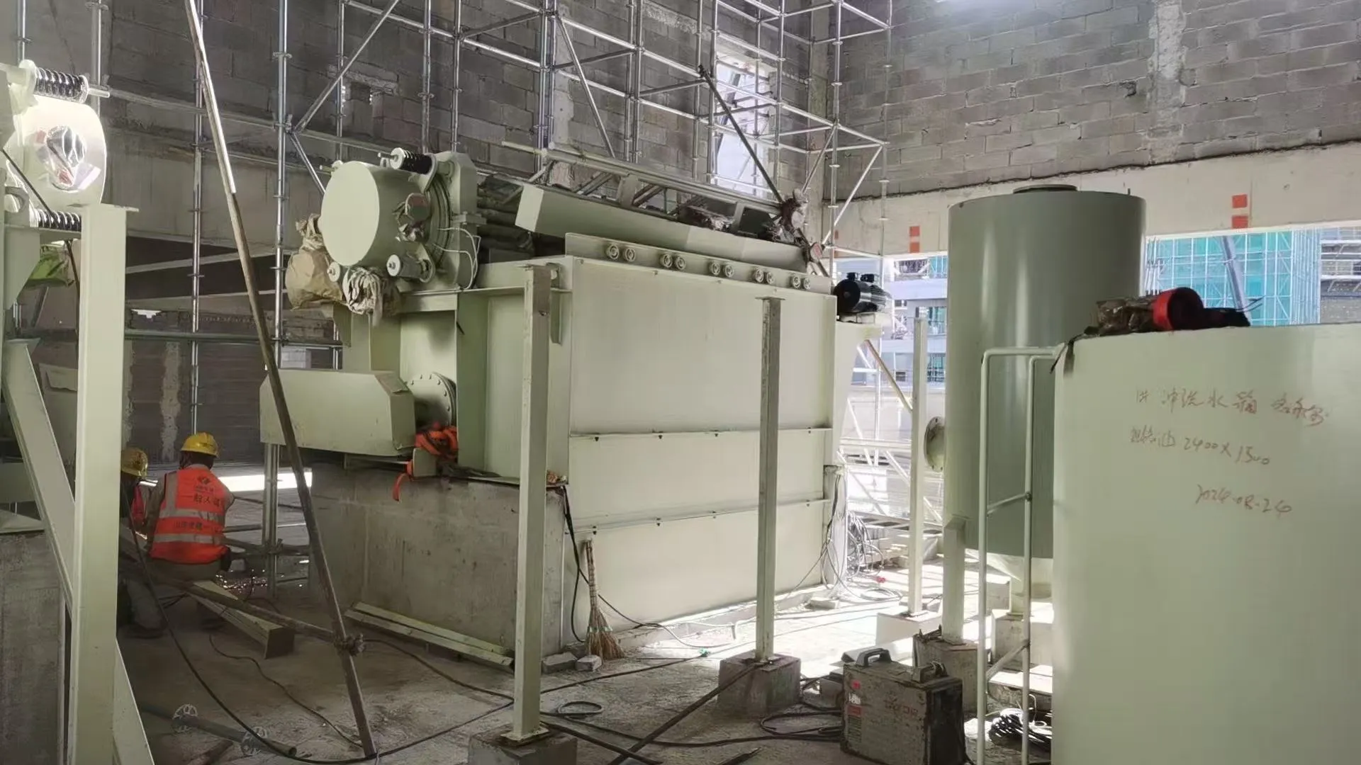 How Vacuum Disc Filter Filtrate Quality Affects Process-Water Reuse